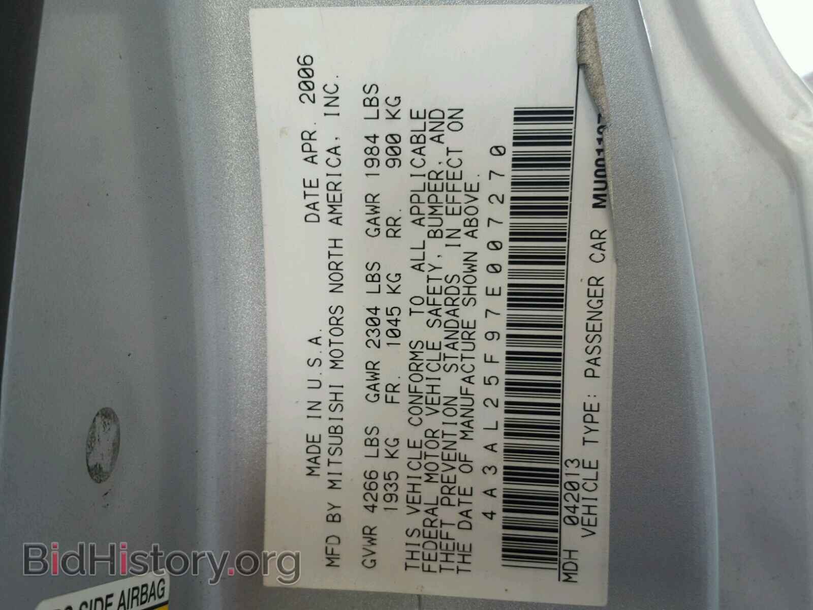 2007 MITSUBISHI ECLIPSE - VIN: 4A3AL25F97E007270 - Photo 10