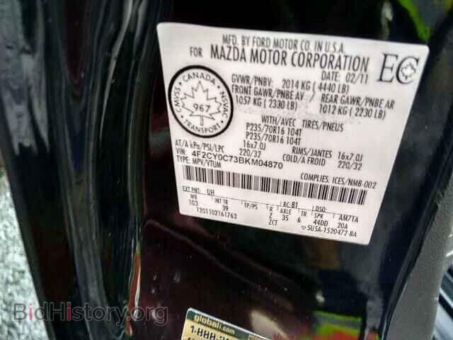 2011 MAZDA TRIBUTE - VIN: 4F2CY0C73BKM04870 - Фото 10