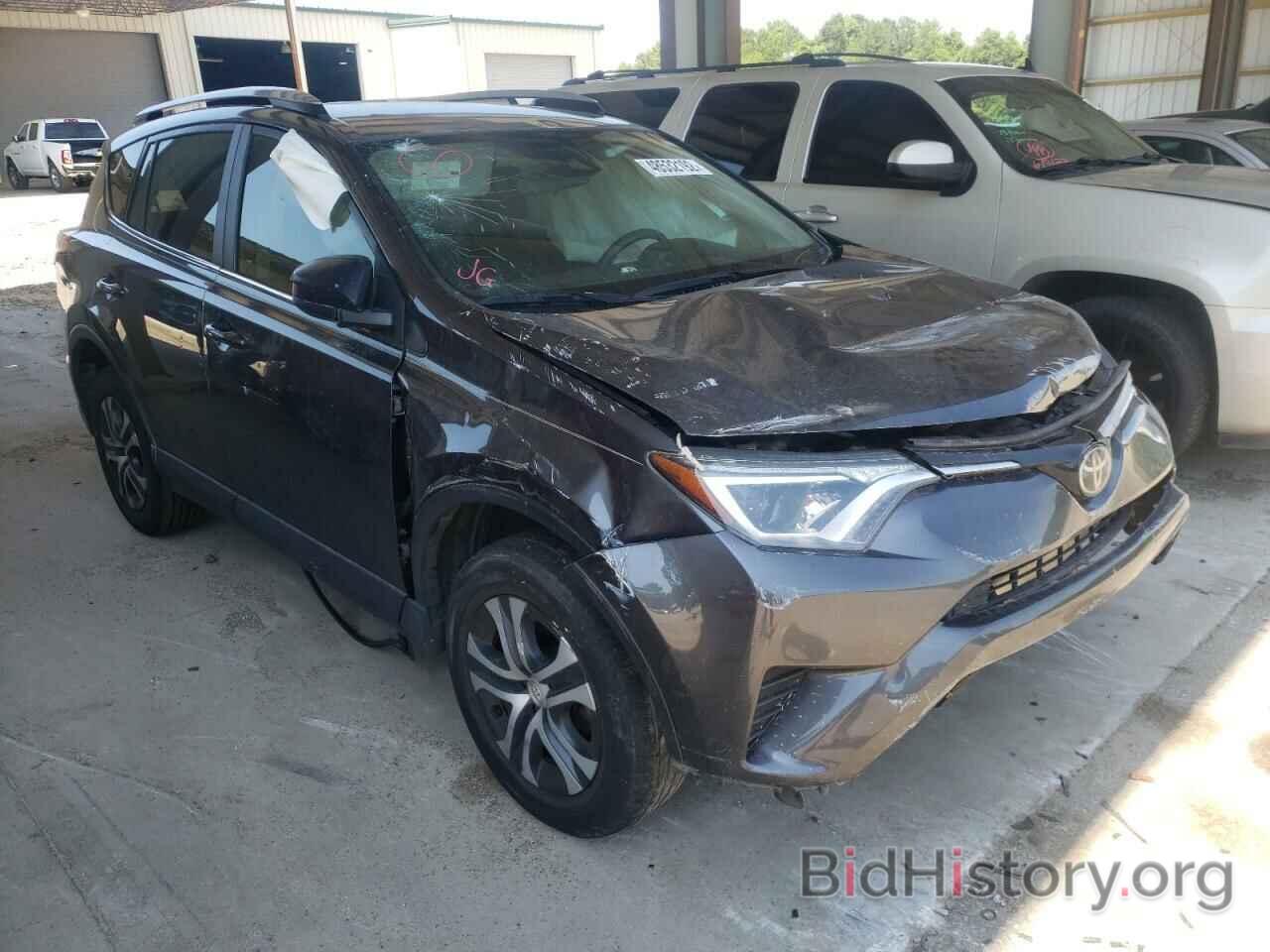 Photo JTMZFREV3JJ156964 - TOYOTA RAV4 2018