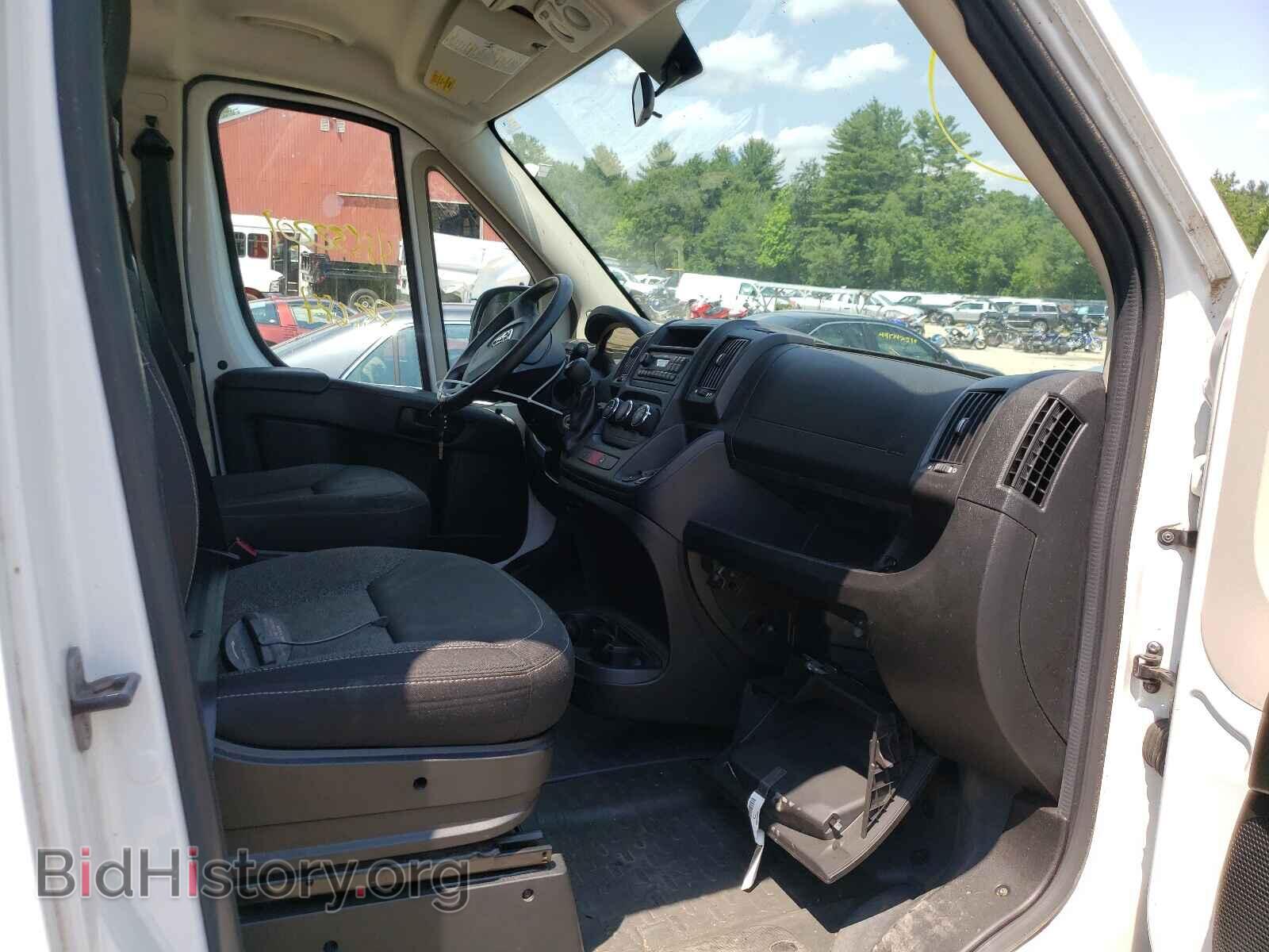 2015 RAM PROMASTER - VIN: 3C6TRVPG9FE506601 - Фото 5