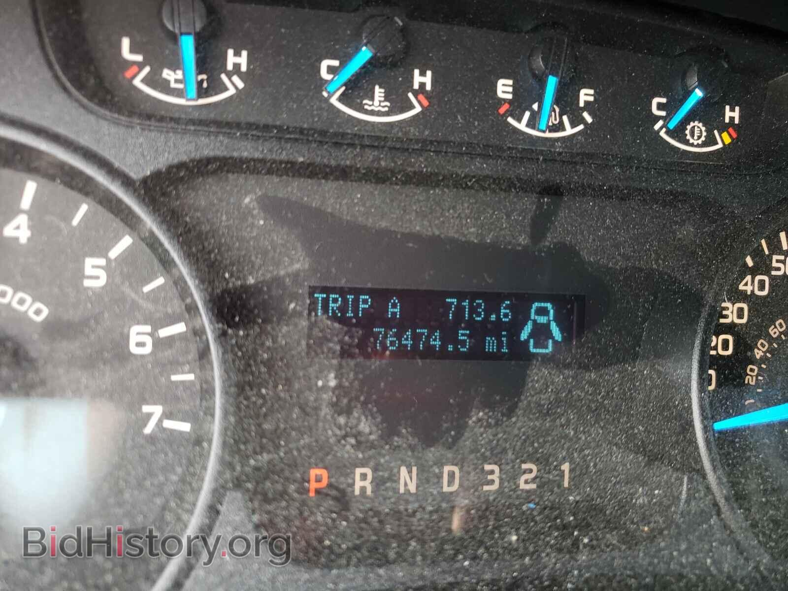 2014 FORD F150 - VIN: 1FTMF1CM2EKE10220 - Фото 8