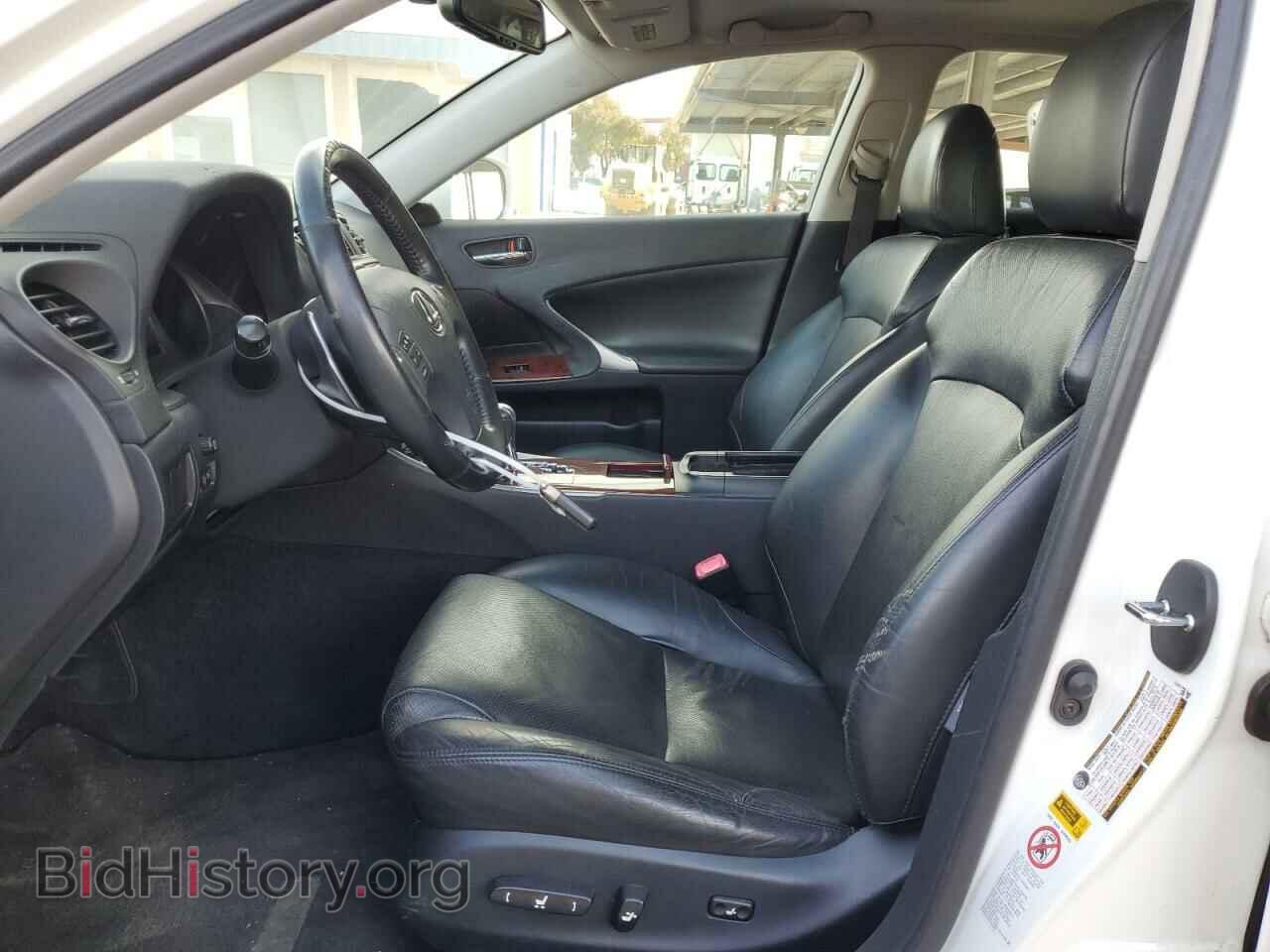 2006 LEXUS IS - VIN: JTHBK262062002706 - Фото 7