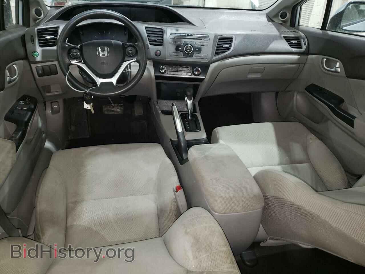 2012 HONDA CIVIC - VIN: 19XFB2F85CE301615 - Фото 8
