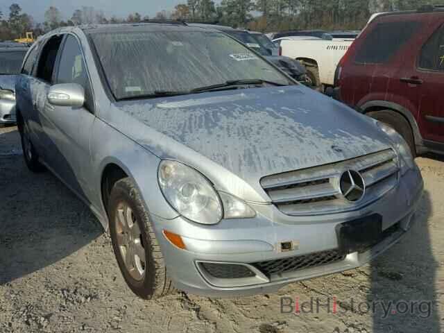 Photo 4JGCB65E37A037428 - MERCEDES-BENZ R 350 2007