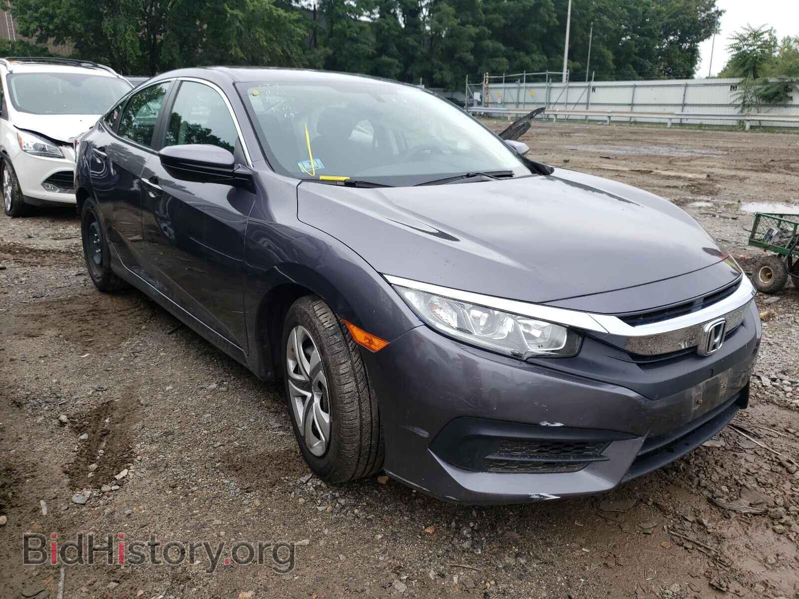 Фотография 2HGFC2F52HH539471 - HONDA CIVIC 2017