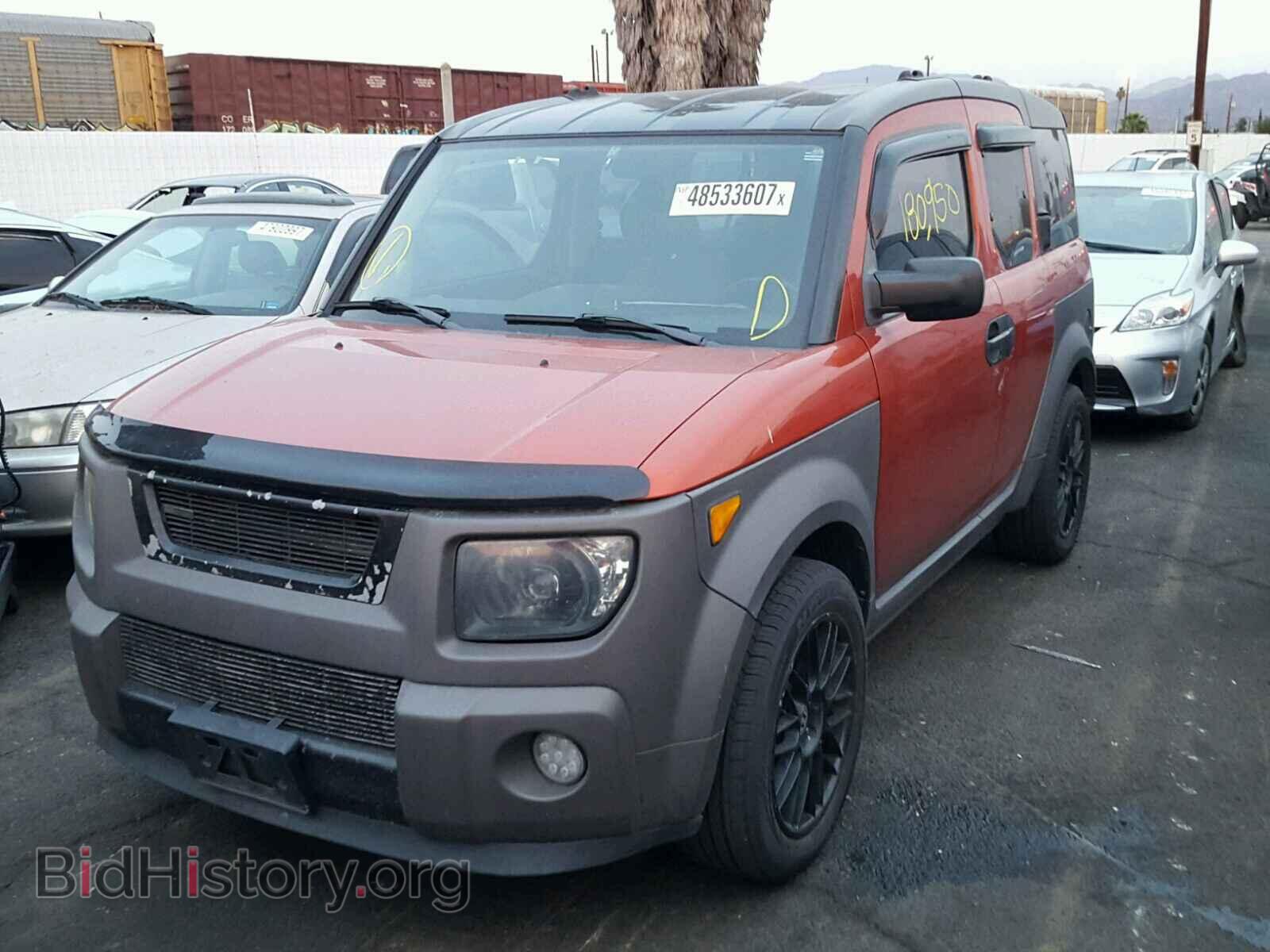 2003 HONDA ELEMENT - VIN: 5J6YH28573L046865 - Photo 2