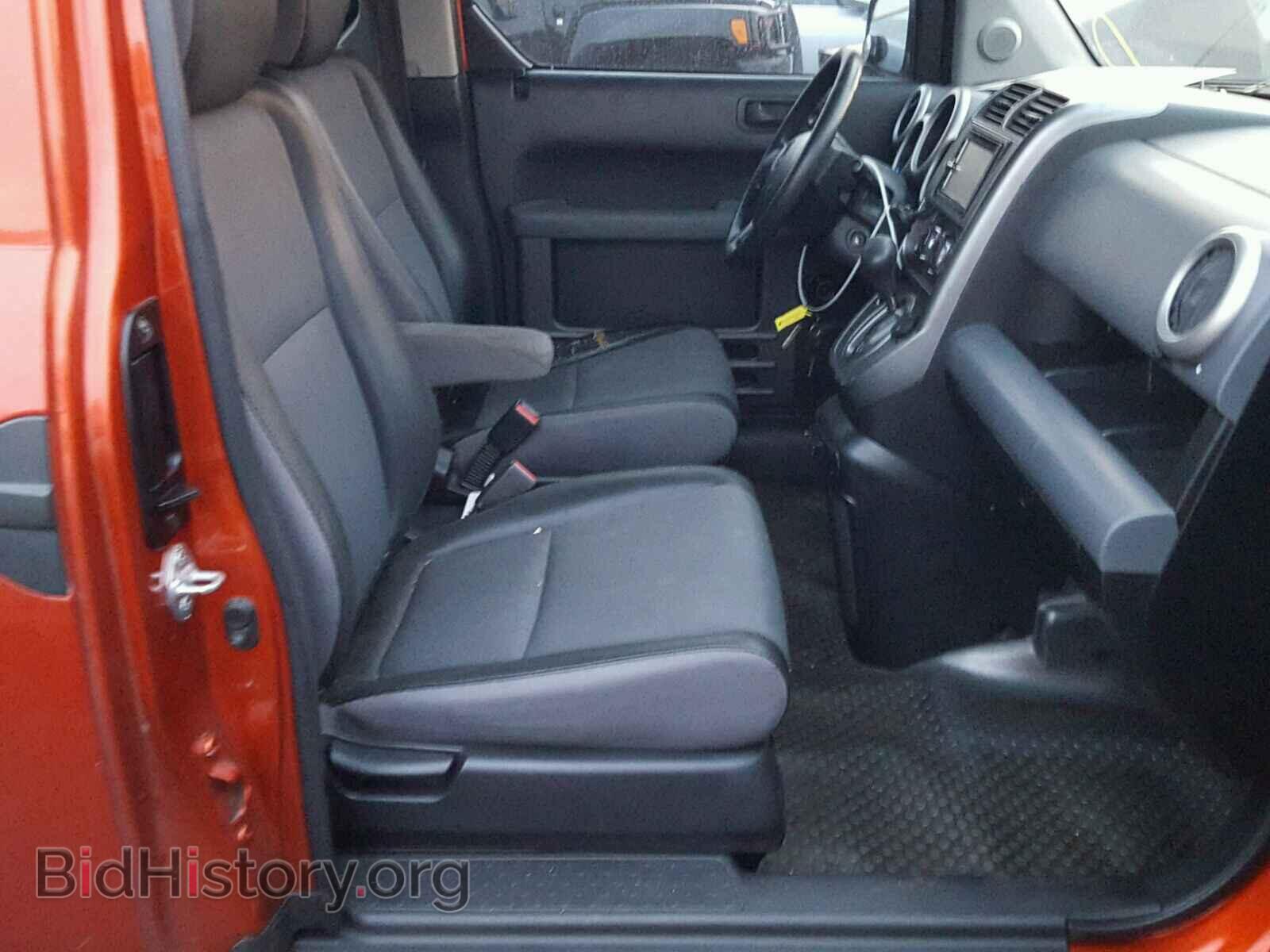 2003 HONDA ELEMENT - VIN: 5J6YH28573L046865 - Photo 5