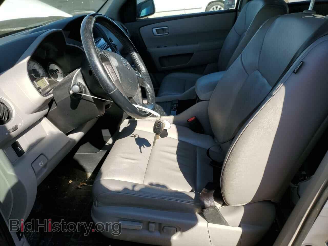 2015 HONDA PILOT - VIN: 5FNYF4H51FB059271 - Фото 7