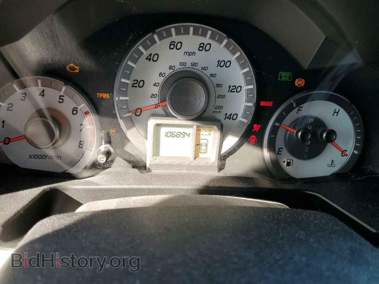 2015 HONDA PILOT - VIN: 5FNYF4H51FB059271 - Фото 9