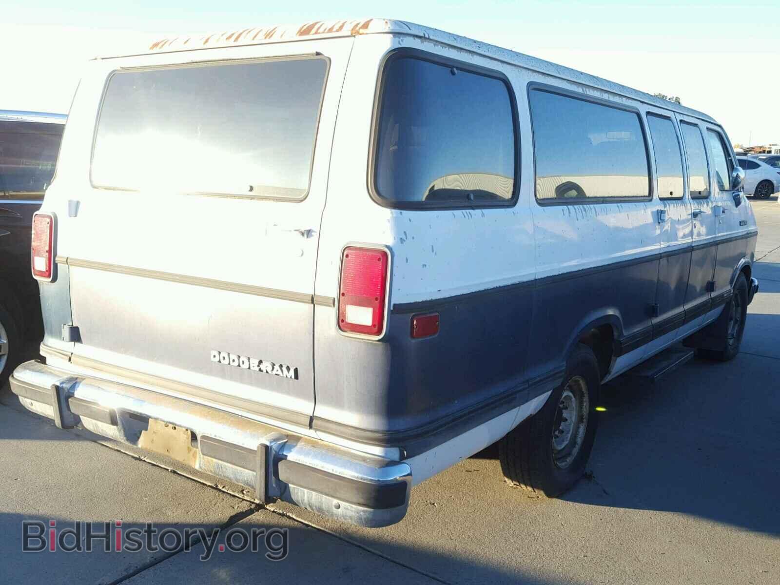 1992 DODGE RAM VAN - VIN: 2B7KB31Z4NK167159 - Фото 4