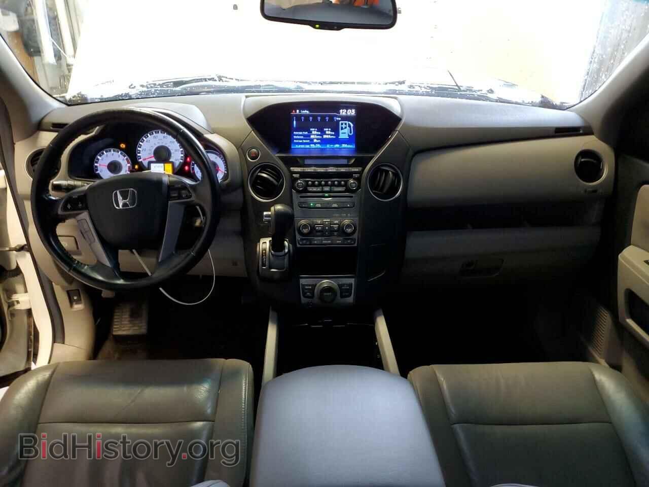 2012 HONDA PILOT - VIN: 5FNYF3H64CB006238 - Фото 8