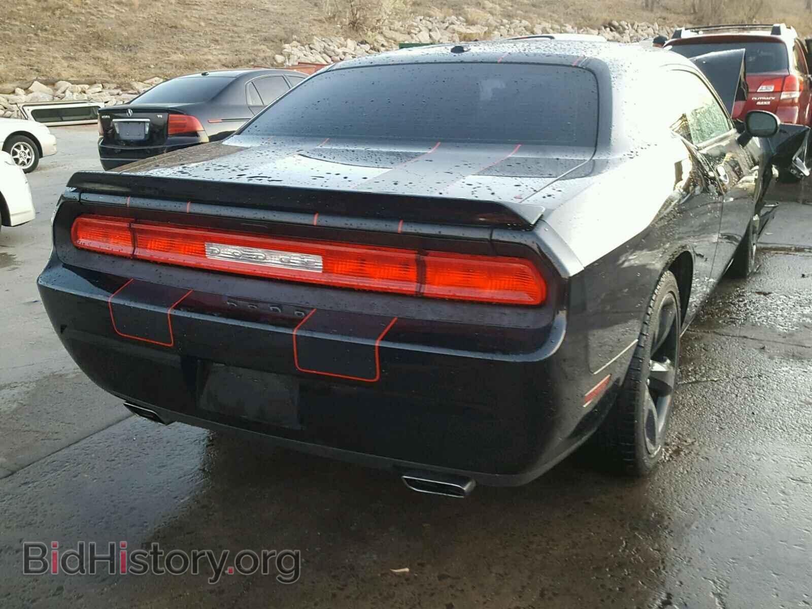 2013 DODGE CHALLENGER - VIN: 2C3CDYBT5DH616001 - Фото 4