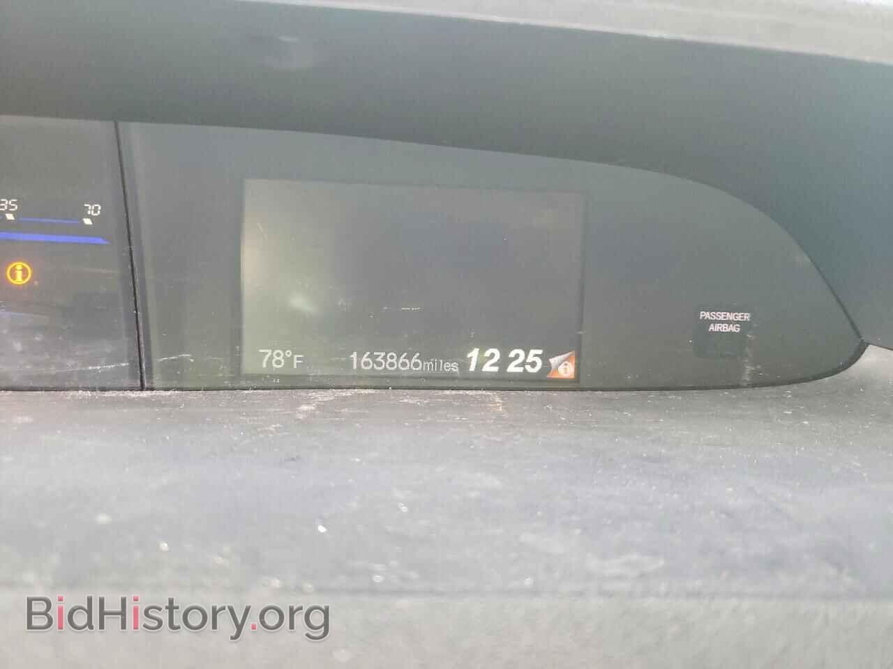 2014 HONDA CIVIC - VIN: 2HGFB2F50EH520917 - Фото 9