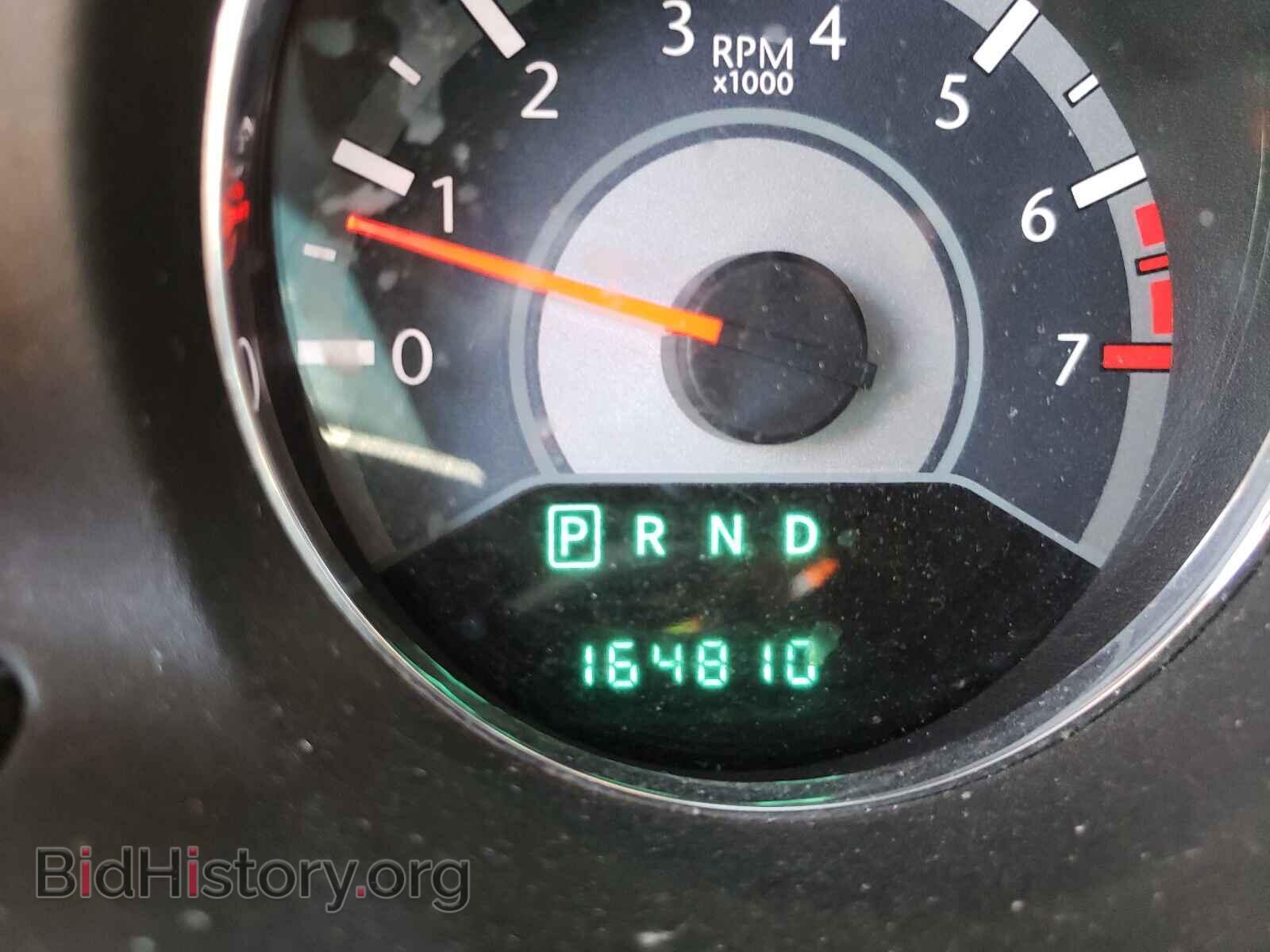 2012 CHRYSLER 200 - VIN: 1C3CCBAB7CN200062 - Photo 8