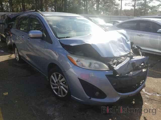 Photo JM1CW2BL7C0141313 - MAZDA 5 2012