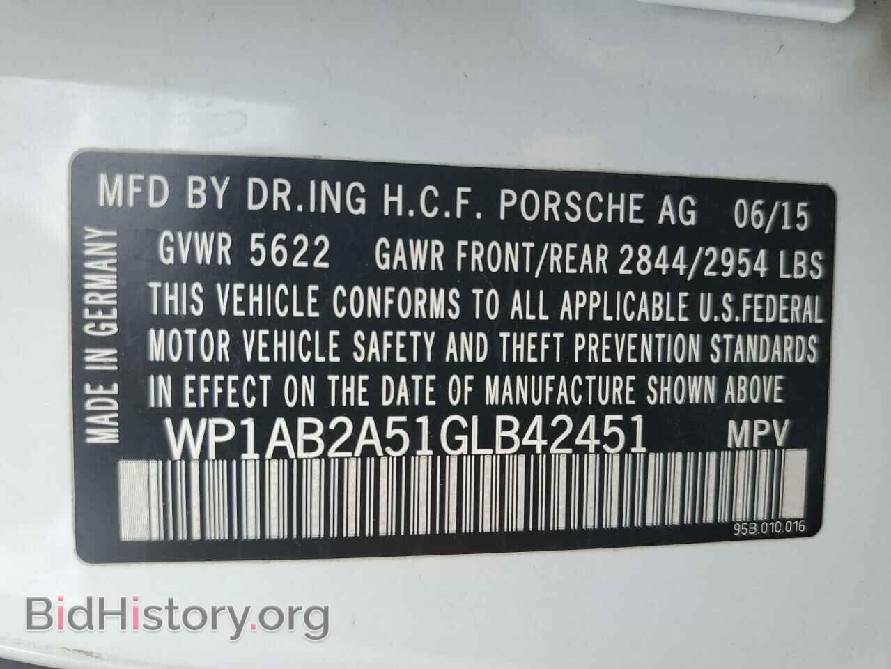 2016 PORSCHE MACAN - VIN: WP1AB2A51GLB42451 - Фото 13