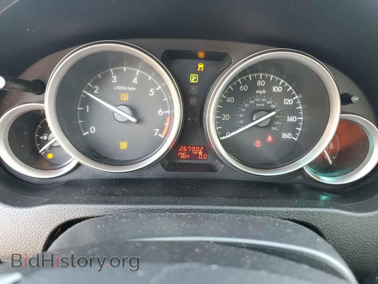 2010 MAZDA 6 - VIN: 1YVHZ8CH2A5M29633 - Фото 9