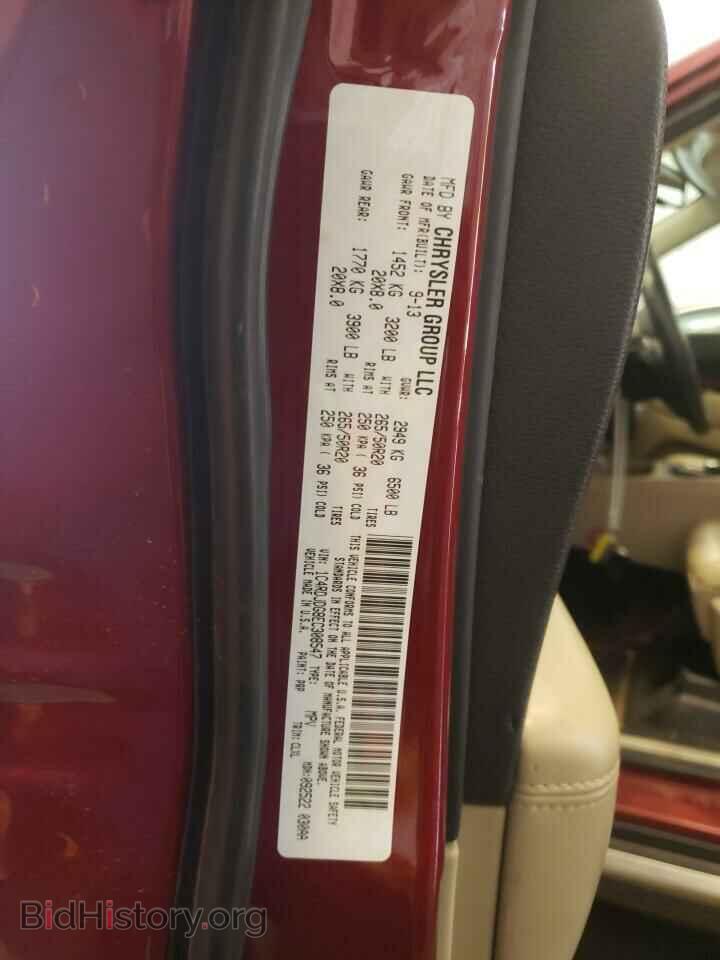 2014 DODGE DURANGO - VIN: 1C4RDJDG8EC308547 - Фото 10