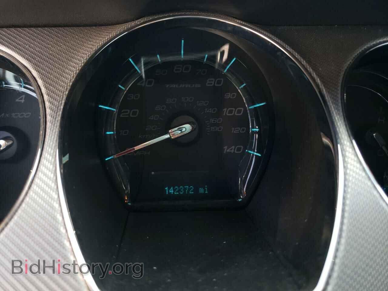 2015 FORD TAURUS - VIN: MI0376A121E042115 - Photo 9