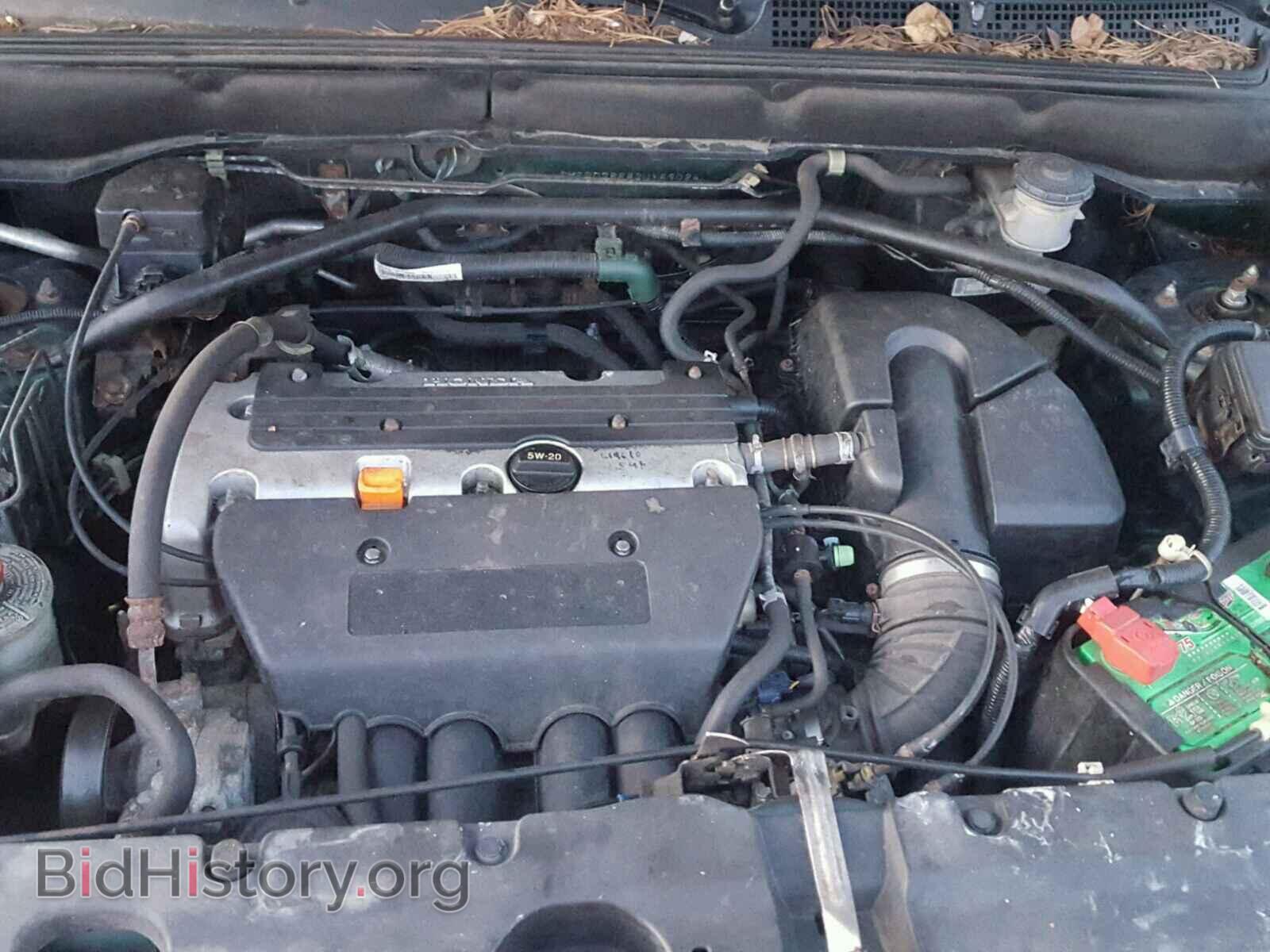 2003 HONDA CRV - VIN: SHSRD78843U149024 - Фото 7