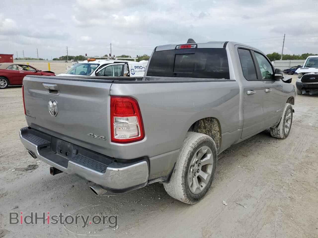 2020 RAM 1500 - VIN: 1C6SRFBT5LN190823 - Фото 3