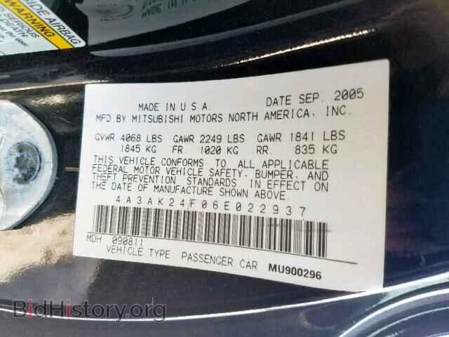 2006 MITSUBISHI ECLIPSE - VIN: 4A3AK24F06E022937 - Фото 10