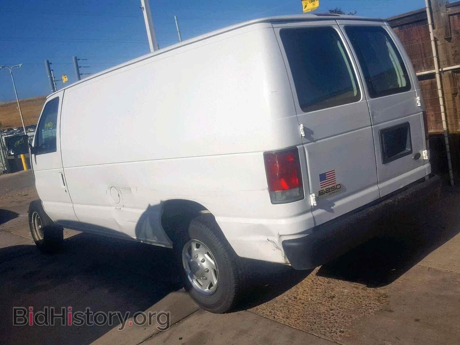 1995 FORD ECONOLINE - VIN: 1FTFE24H4SHB20458 - Photo 3