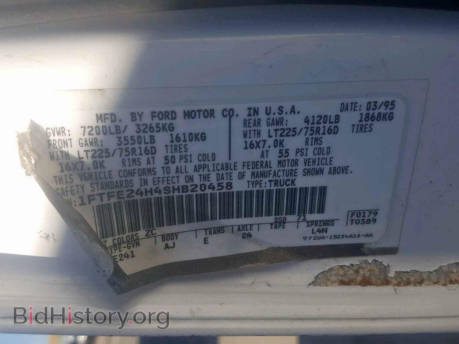 1995 FORD ECONOLINE - VIN: 1FTFE24H4SHB20458 - Photo 10