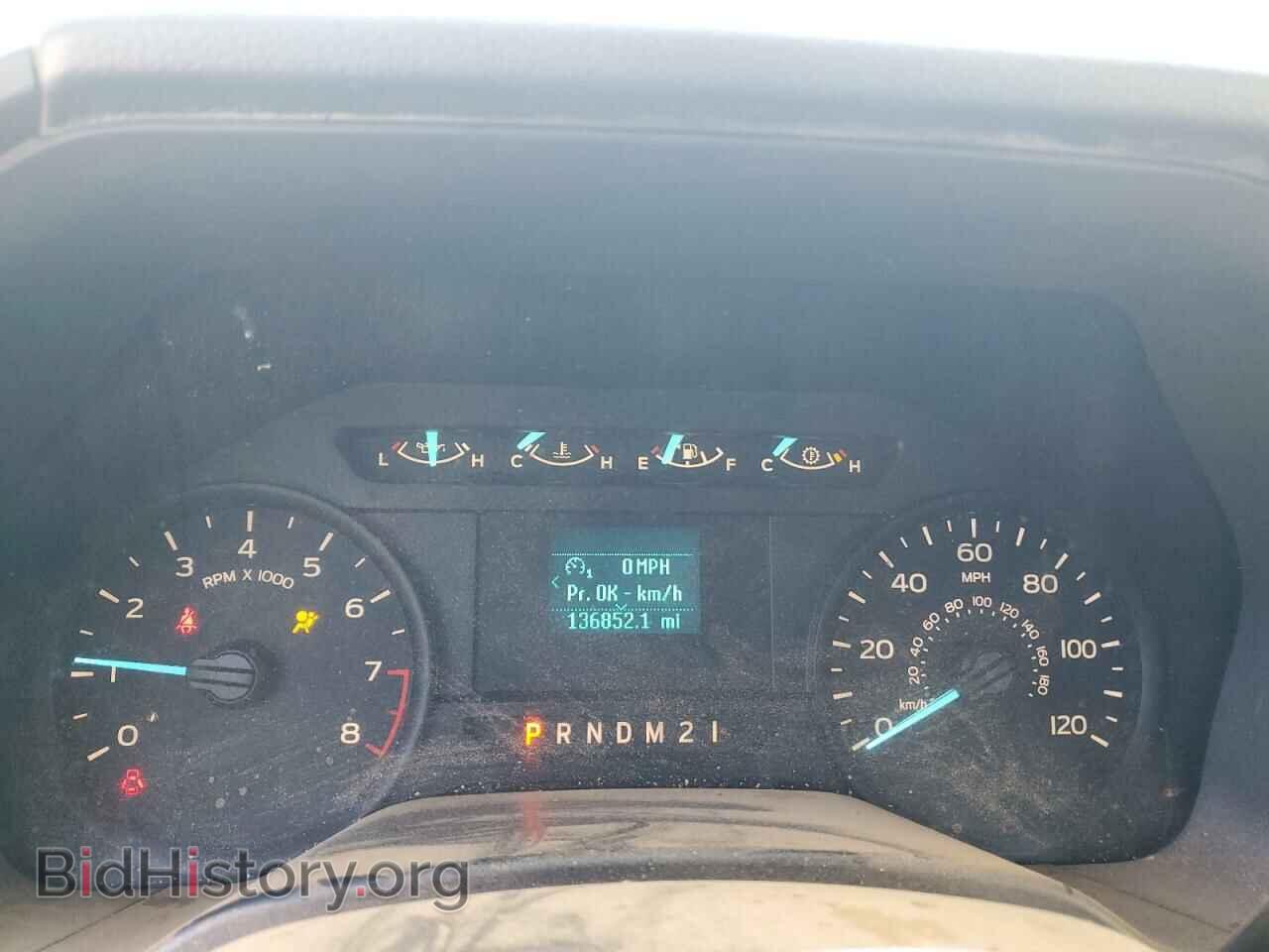 2019 FORD All Models - VIN: 1FTMF1CB2KKD86754 - Photo 9