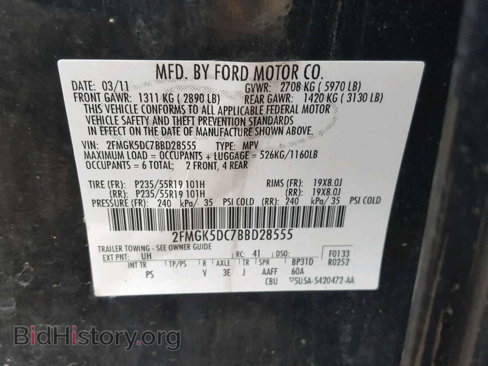 2011 FORD FLEX LIMIT - VIN: 2FMGK5DC7BBD28555 - Photo 10