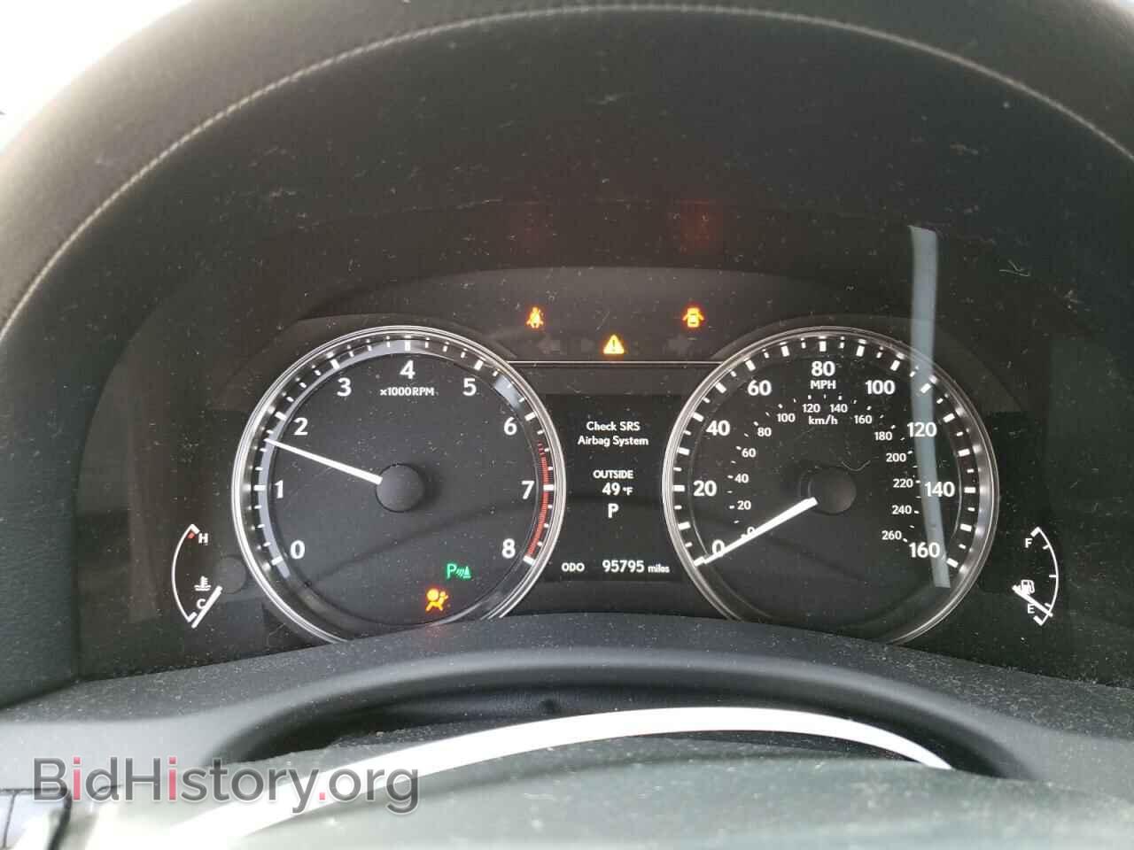 2013 LEXUS GS350 - VIN: JTHCE1BL2D5016994 - Photo 9