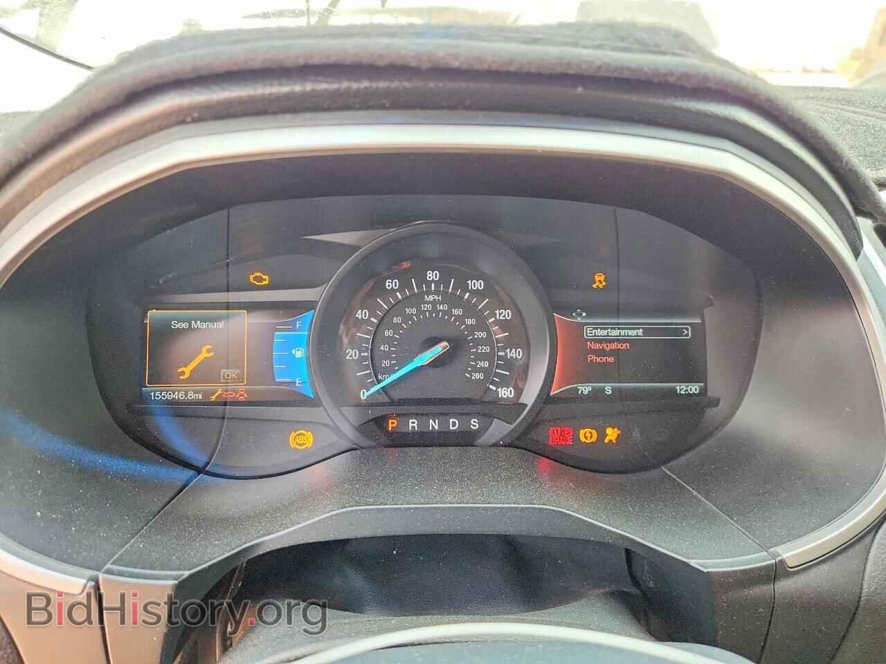 2015 FORD EDGE - VIN: 2FMTK3J80FBB97073 - Photo 9