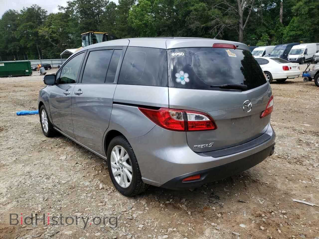 2014 MAZDA 5 - VIN: JM1CW2BL0E0164256 - Фото 3