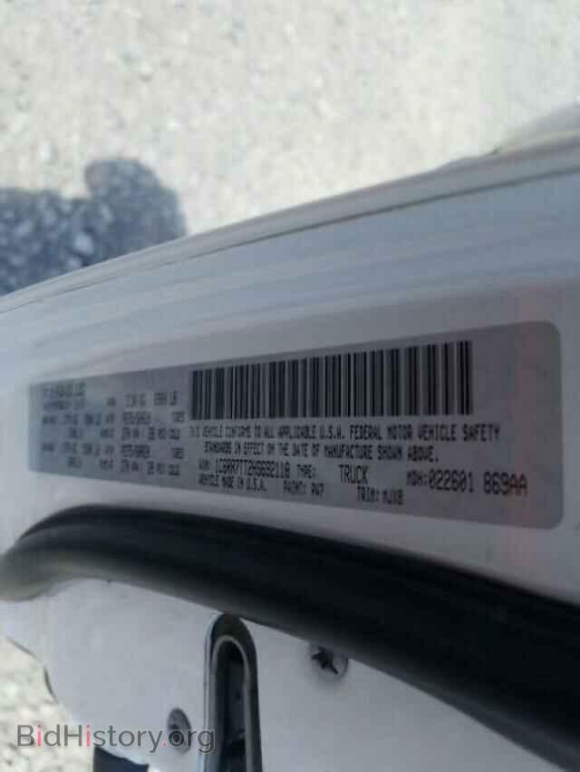 2017 DODGE RAM 1500 - VIN: 1C6RR7TT2HS692118 - Фото 10