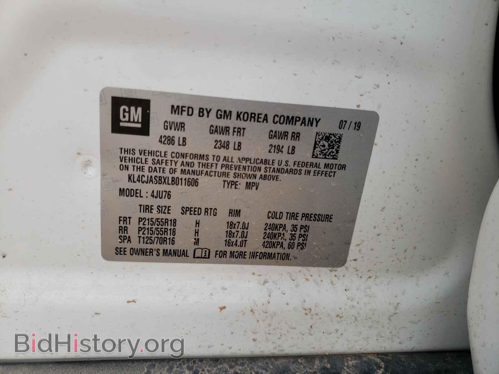 2020 BUICK ENCORE - VIN: KL4CJASBXLB011606 - Фото 10