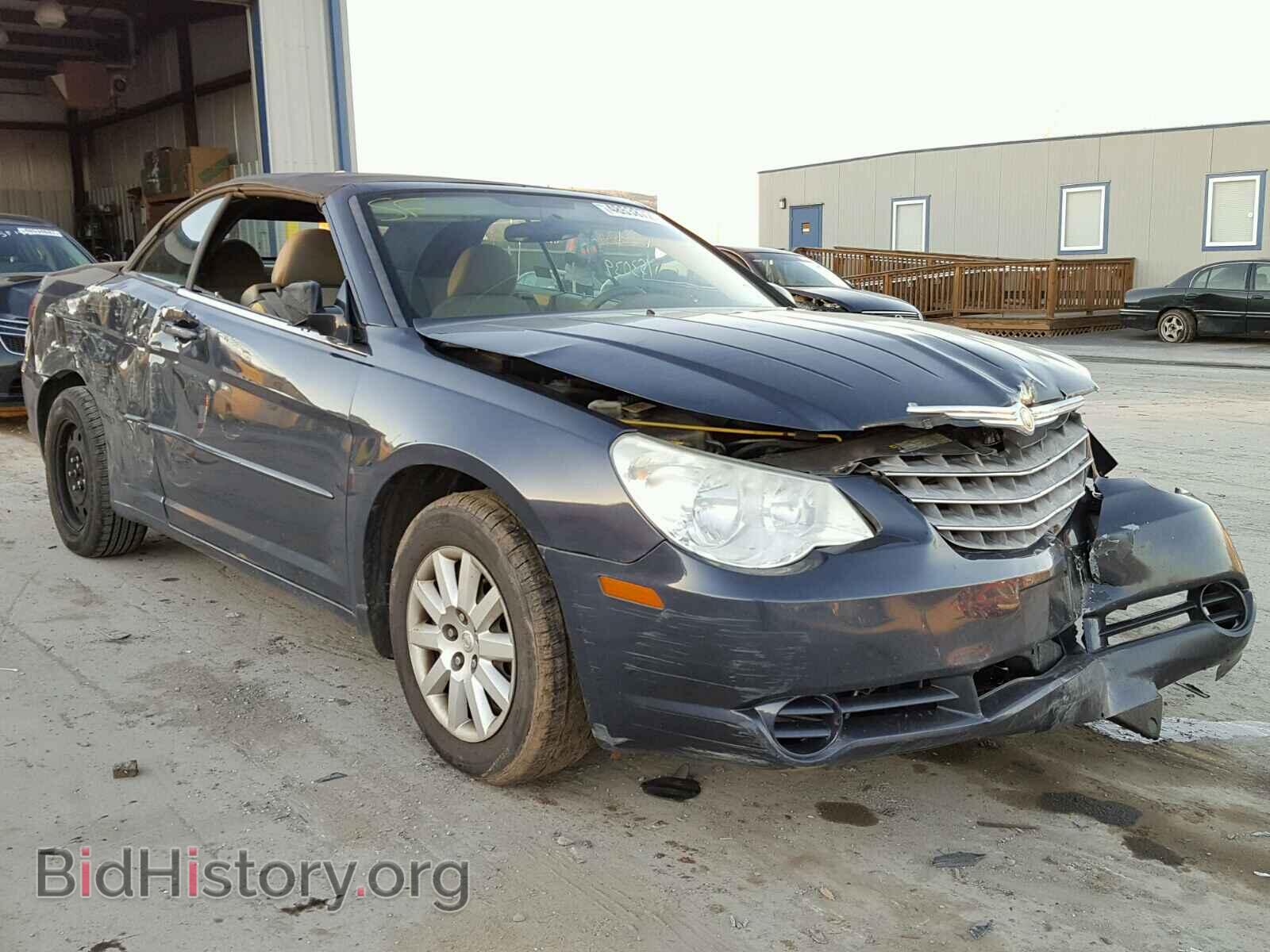 Фотография 1C3LC45K68N209381 - CHRYSLER SEBRING 2008
