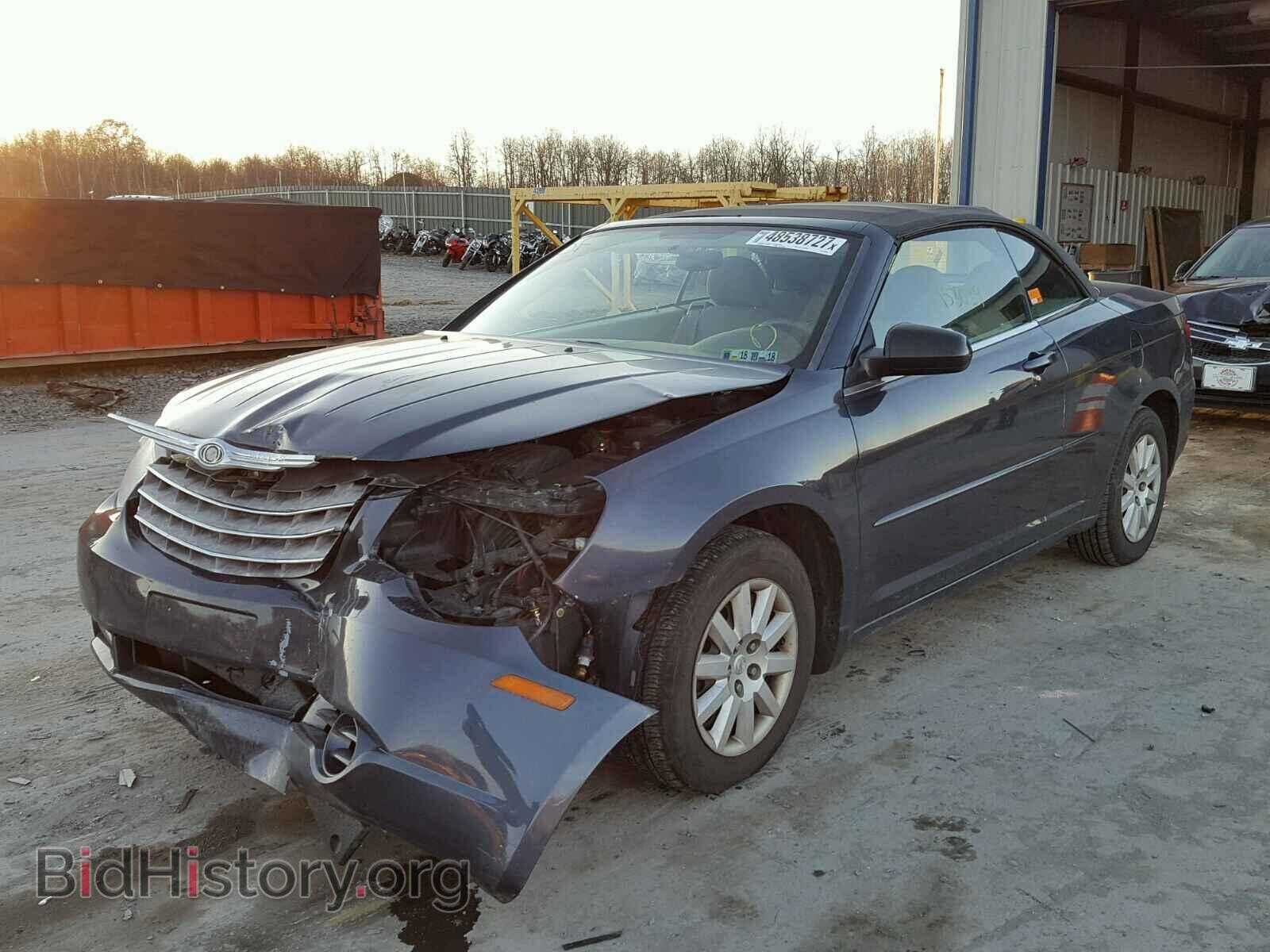 2008 CHRYSLER SEBRING - VIN: 1C3LC45K68N209381 - Фото 2