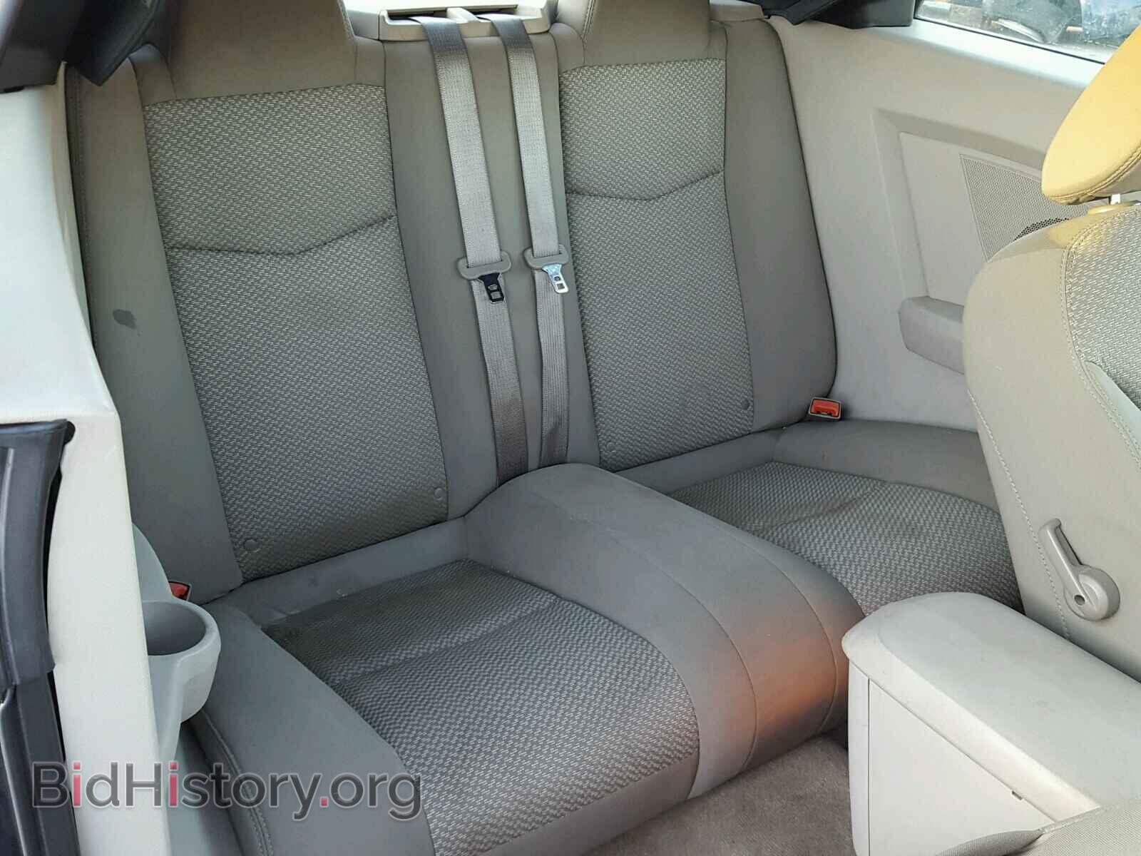 2008 CHRYSLER SEBRING - VIN: 1C3LC45K68N209381 - Фото 6