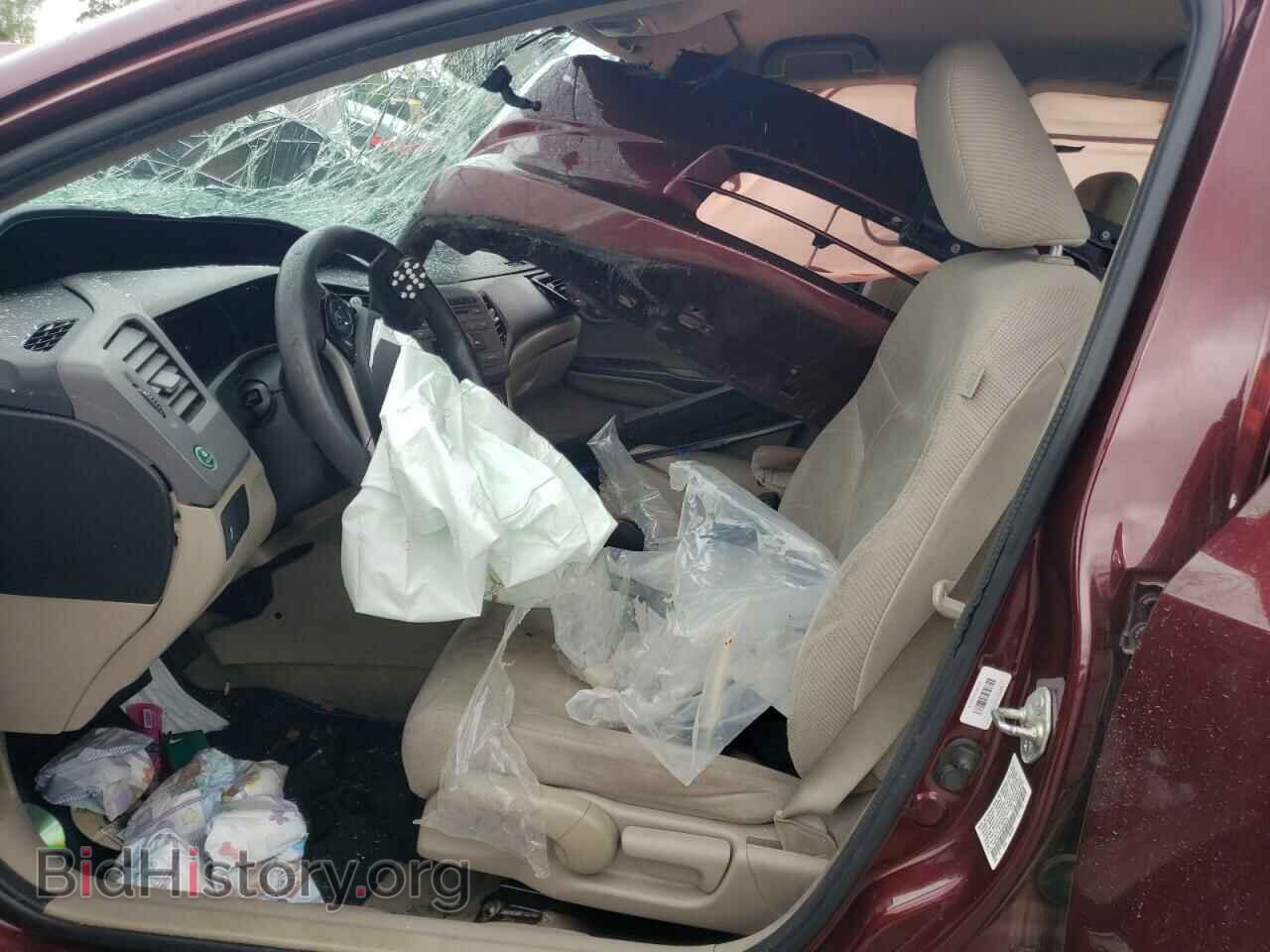 2012 HONDA CIVIC - VIN: 19XFB2F53CE080375 - Photo 7