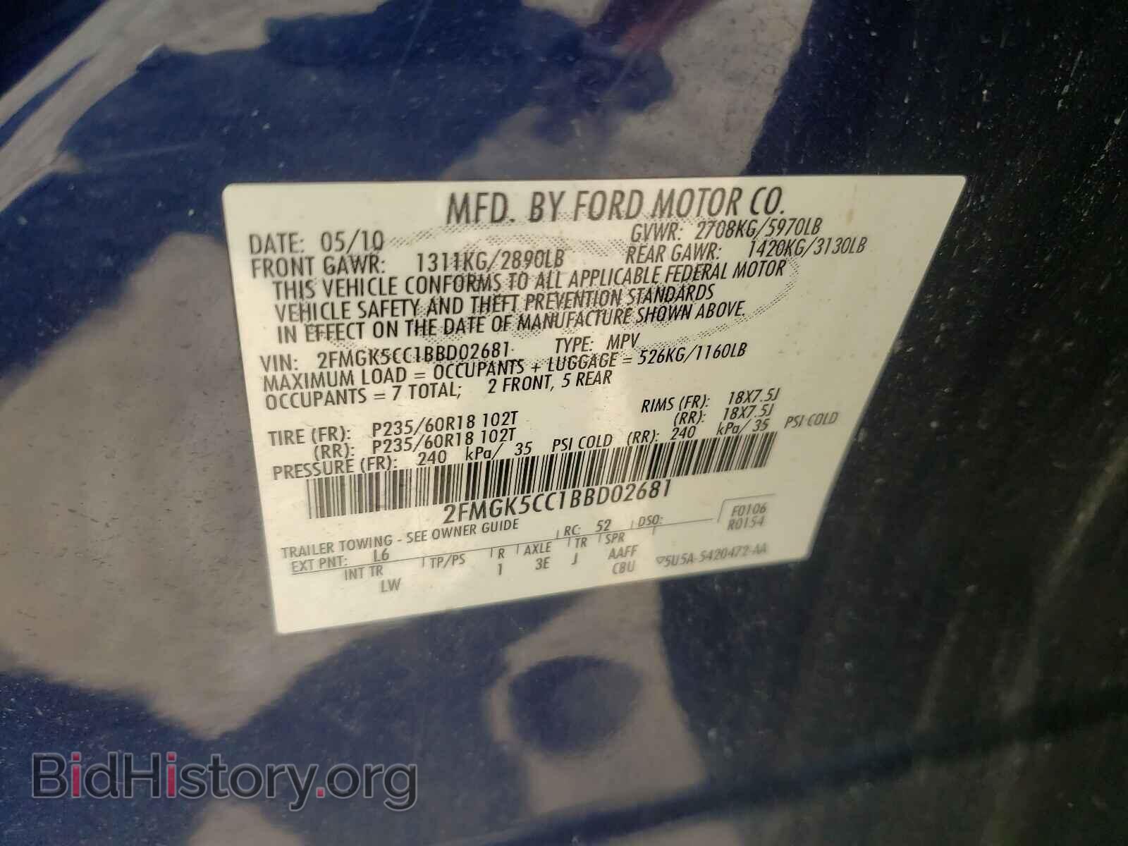 2011 FORD FLEX - VIN: 2FMGK5CC1BBD02681 - Photo 10
