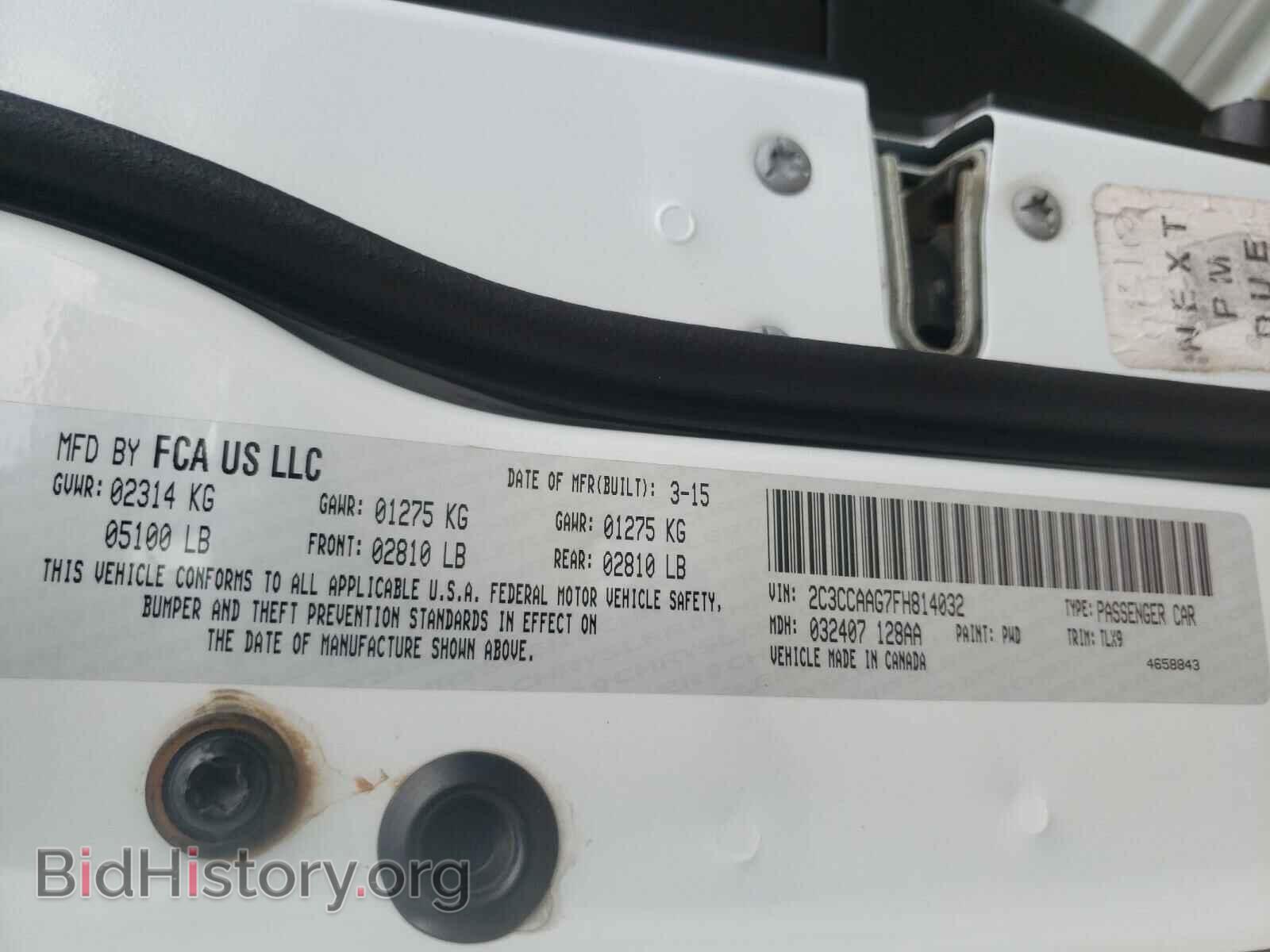 2015 CHRYSLER 300 - VIN: 2C3CCAAG7FH814032 - Фото 10