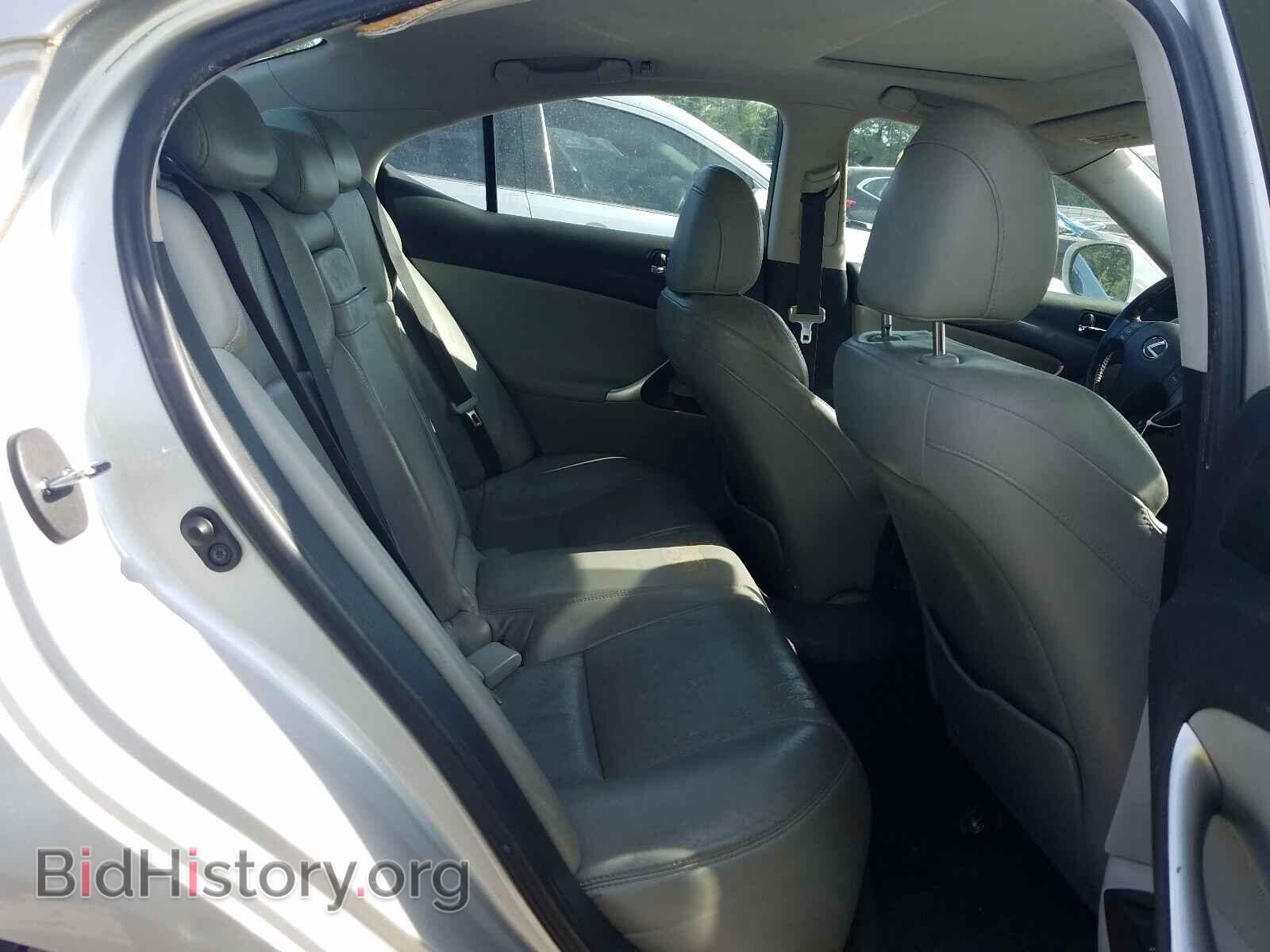 2007 LEXUS IS - VIN: JTHBK262075047645 - Фото 6