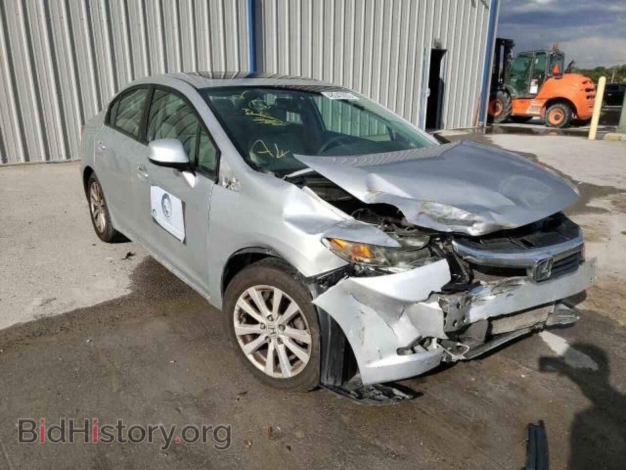Photo 2HGFB2F85CH305248 - HONDA CIVIC 2012