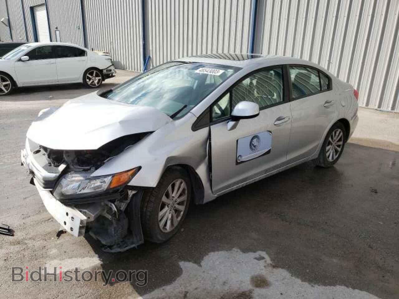 2012 HONDA CIVIC - VIN: 2HGFB2F85CH305248 - Фото 2