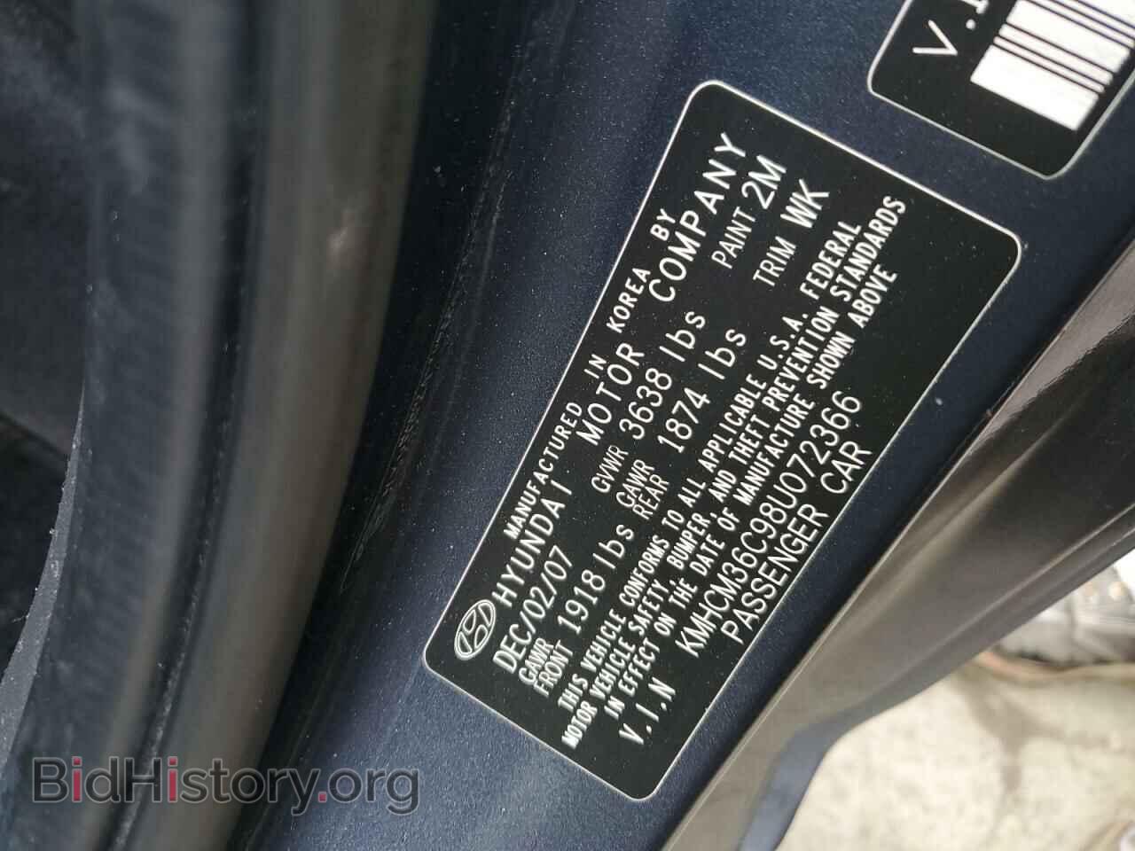 2008 HYUNDAI ACCENT - VIN: KMHCM36C98U072366 - Фото 12