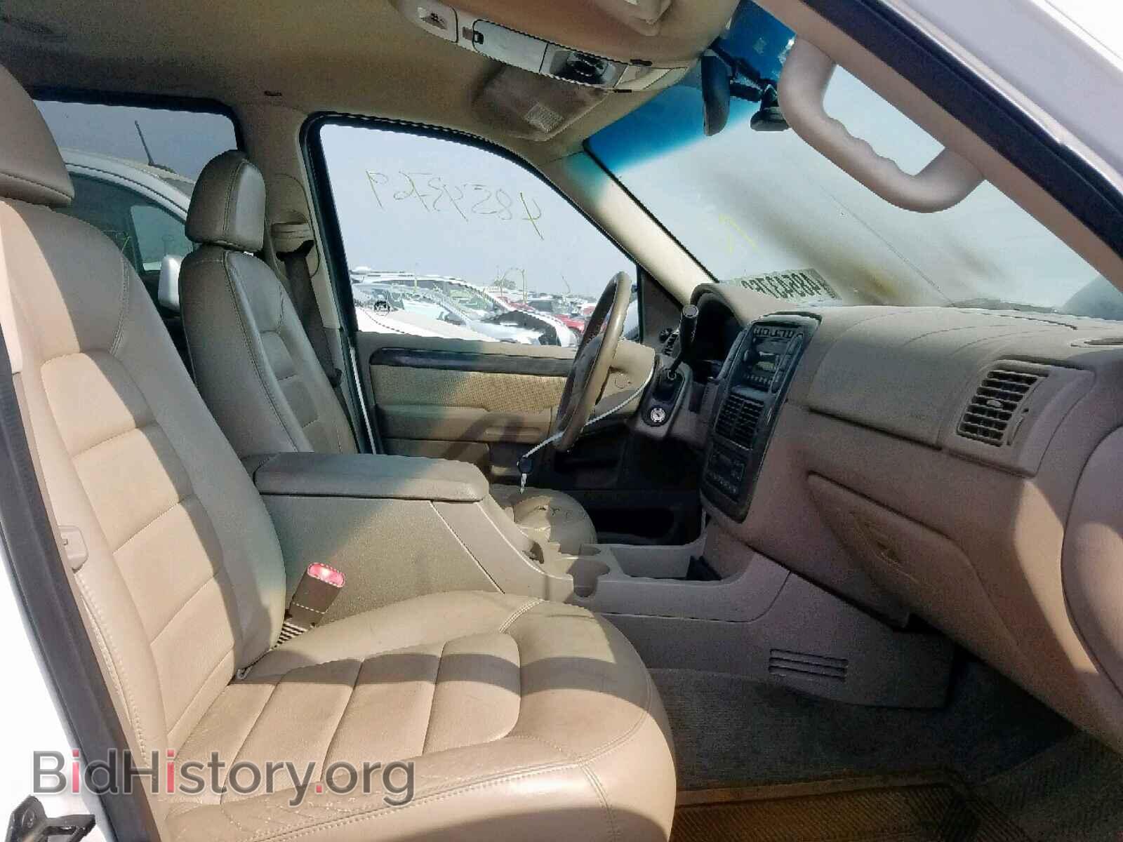 2002 FORD EXPLORER L - VIN: 1FMDU75E62ZA48342 - Photo 5