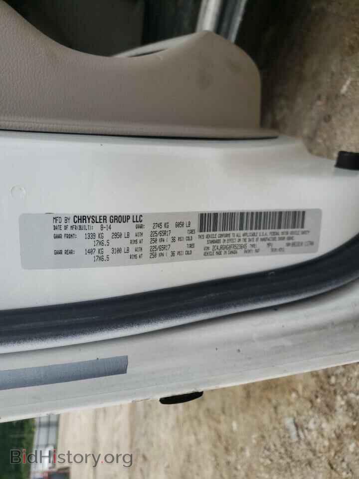 2012 Dodge RAM VAN (VIN 2C4JDGAG4CR318372) — photo 10 of 10
