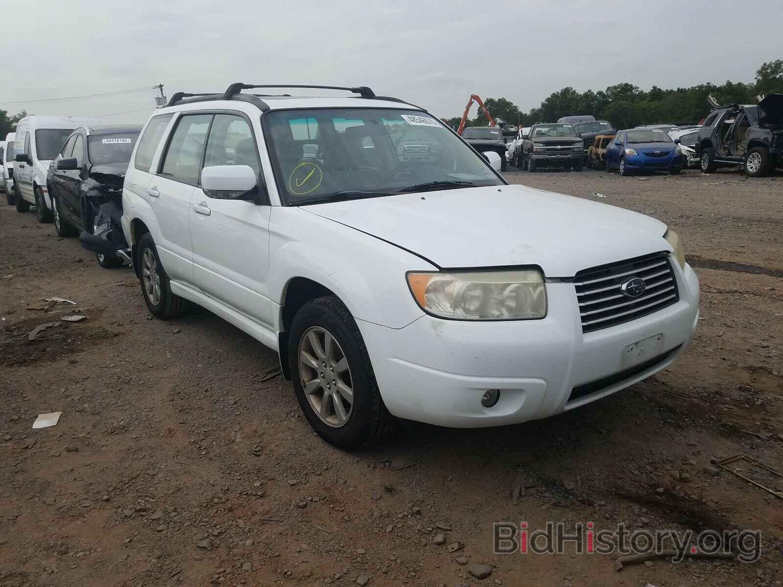 Photo JF1SG65657H735112 - SUBARU FORESTER 2007