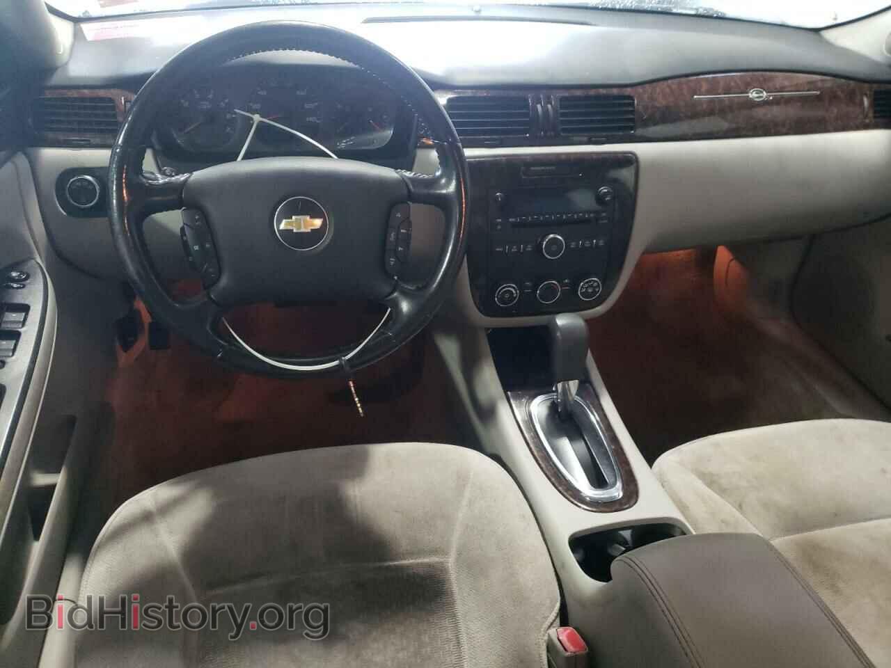 2012 CHEVROLET IMPALA - VIN: 2G1WF5E34C1233731 - Фото 8