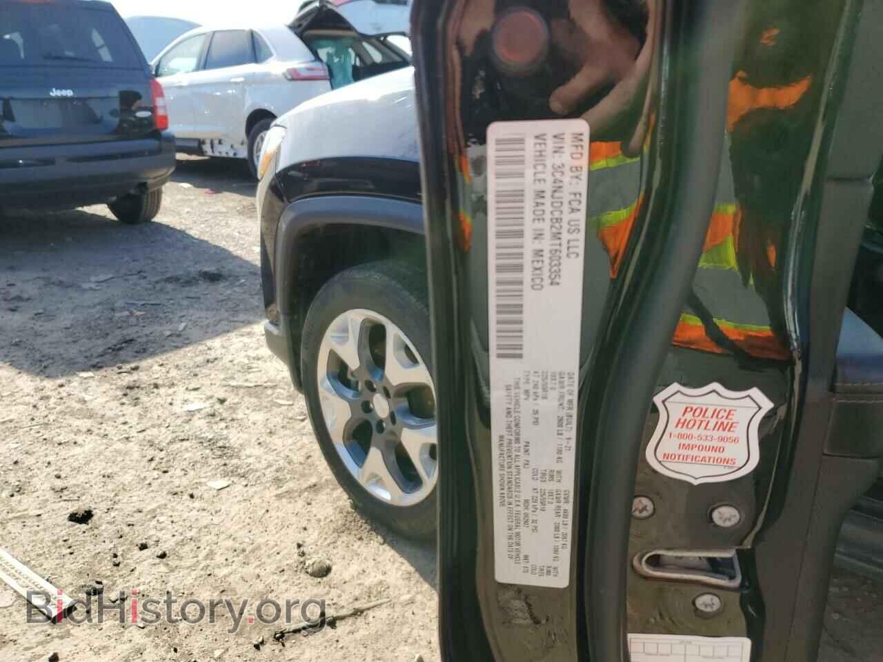 2021 JEEP COMPASS - VIN: 3C4NJDCB2MT603354 - Photo 13